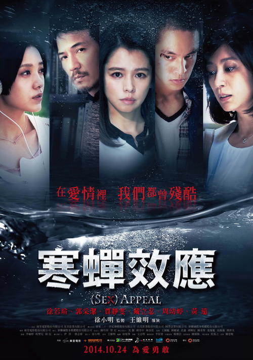 代办芳邦大学文凭毕业证